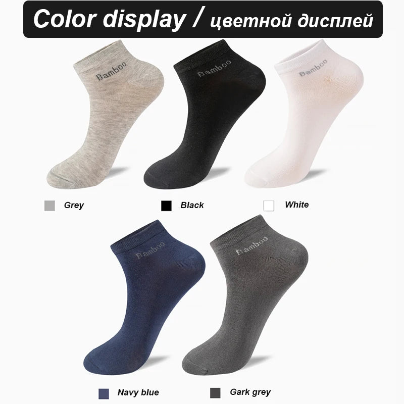 5 Pairs High Quality Men Bamboo Fiber Socks, Short Summer Breathable. Anti-Bacterial Ankle Socks size 6 to 12