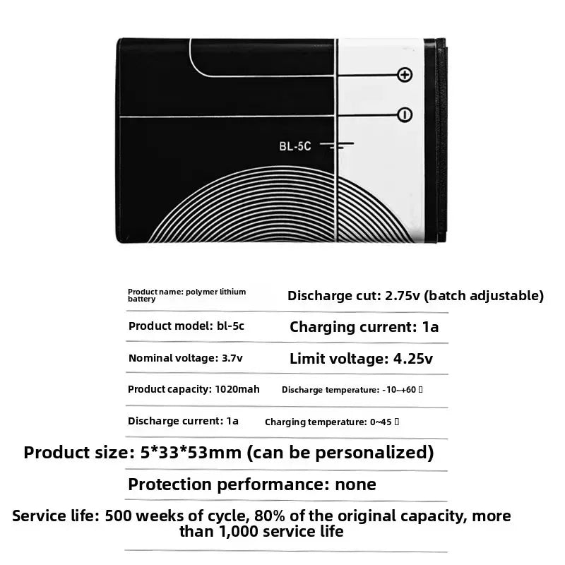 3.7V 1020mAh Battery -5C Rechargeable Batteries For Nokia 2112 2118 2255 2270 2280 2300 2600 2610 3125 3230